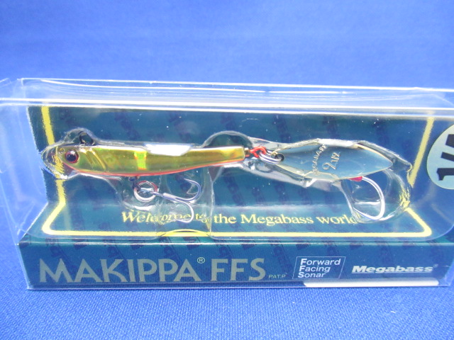 マキッパFFS 1/4oz