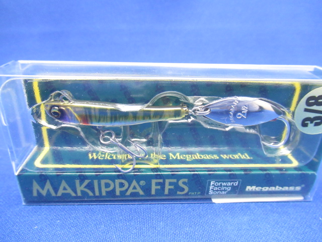 マキッパFFS 3/8oz