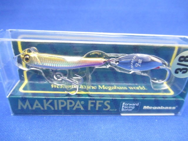マキッパFFS 3/8oz