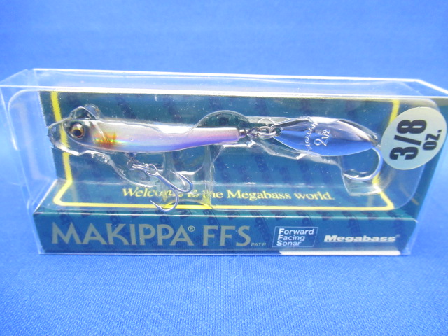 マキッパFFS 3/8oz