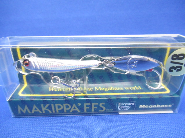 マキッパFFS 3/8oz