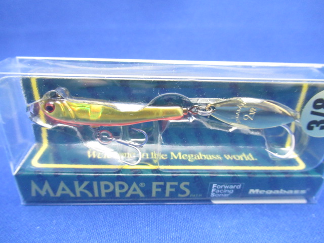 マキッパFFS 3/8oz