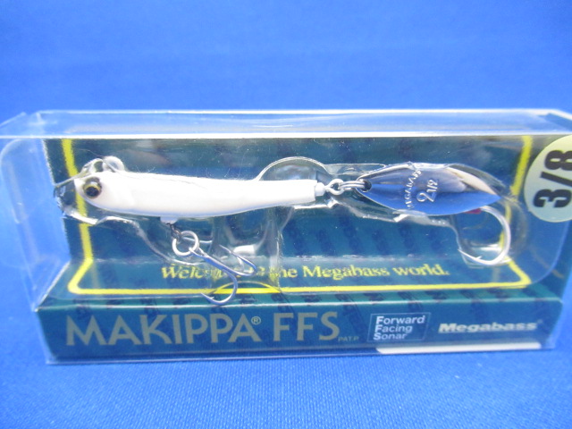 マキッパFFS 3/8oz