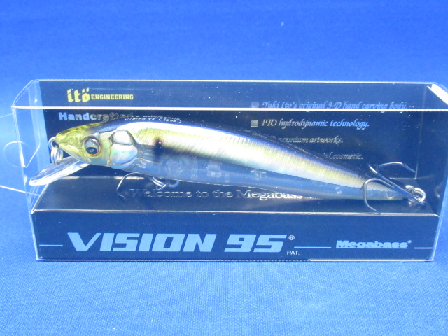 VISION 95(Q-GO)
