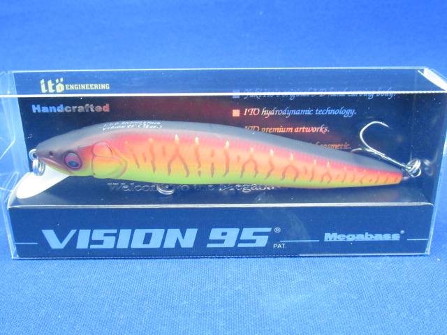 VISION 95(Q-GO)