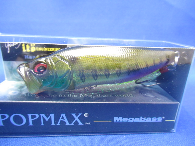 POP-MAX / ルアー通販ショップ 7PALMS WEB店