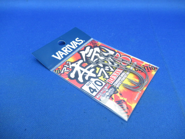 本気フック REVIVAL 5