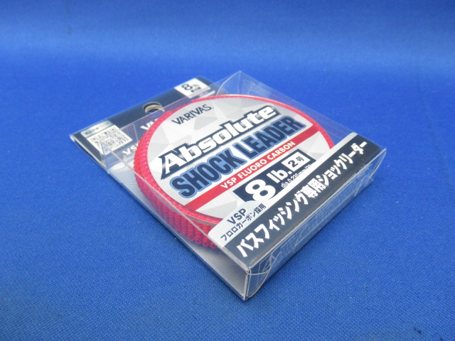 アブソルートショックリーダー VSPフロロ 30m