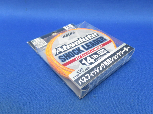 アブソルートショックリーダー VSPフロロ 30m