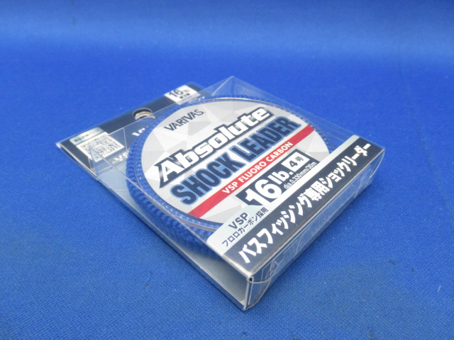アブソルートショックリーダー VSPフロロ 30m