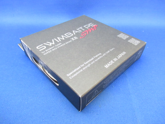 スイムベイトPE SMP X8(100m)