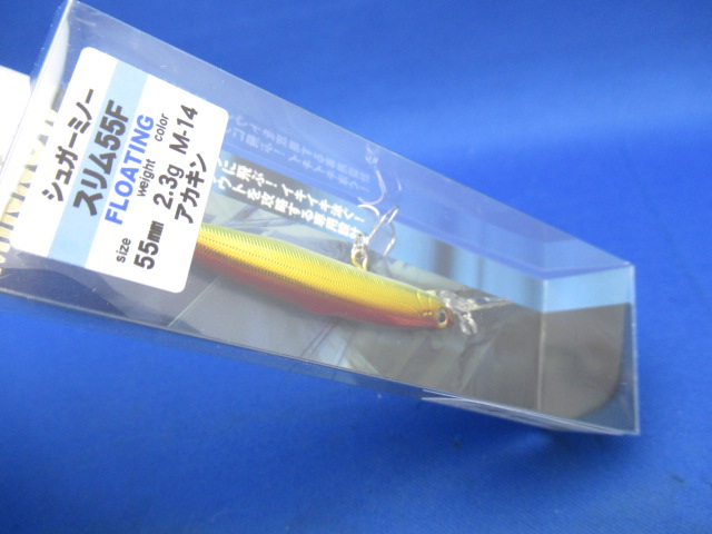 シュガーミノースリム 55F