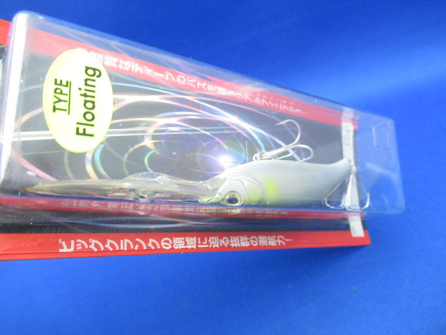 モーグルディープシェーカー 75F