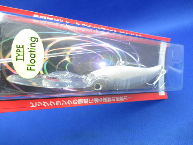 モーグルディープシェーカー 75F