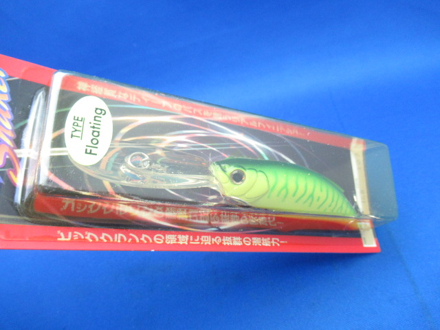 モーグルディープシェーカー 85F