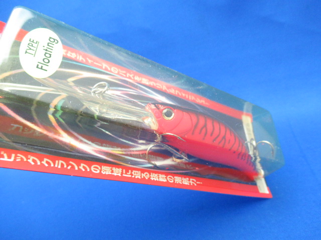 モーグルディープシェーカー 85F