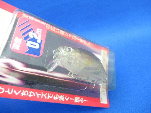 モーグルクランク 47SSR