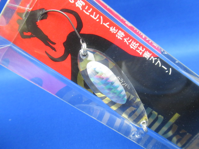 カランバ50 ルアー通販ショップ 7palms Web店