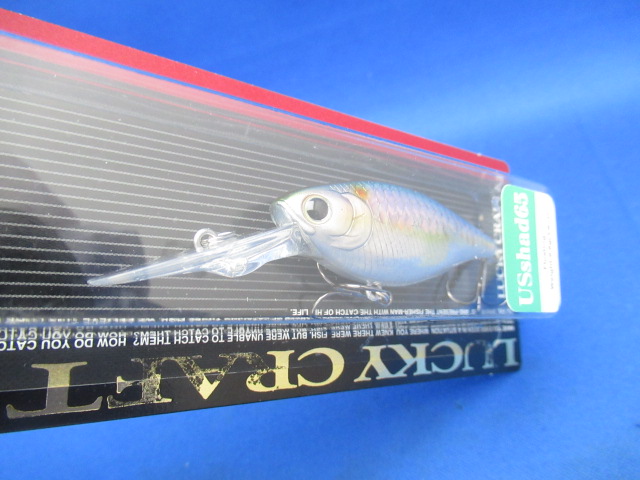 USシャッド65