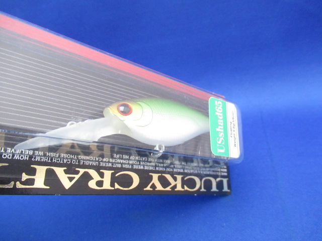 USシャッド65