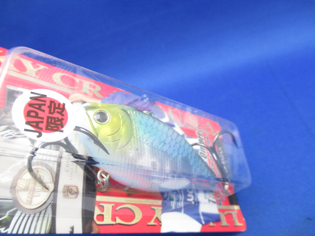 LV RTO-250