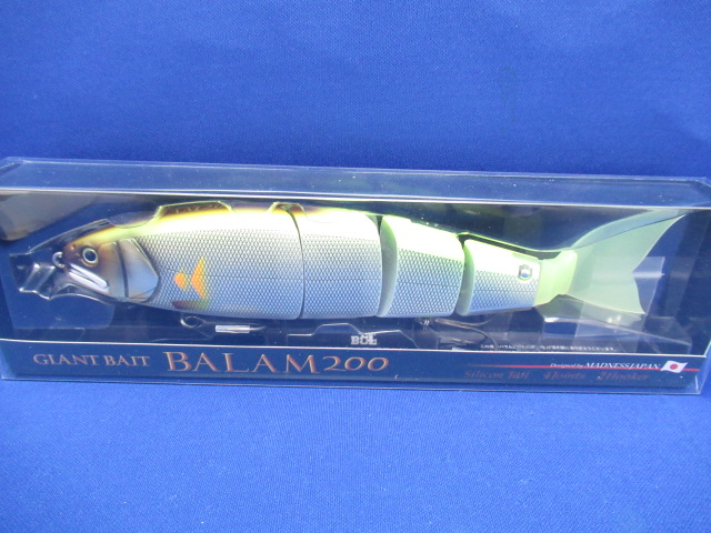 バラム200 BALAM200 バス　ルアー マドネス BALAM 200 バラム200 #14 オンドリャーチャート