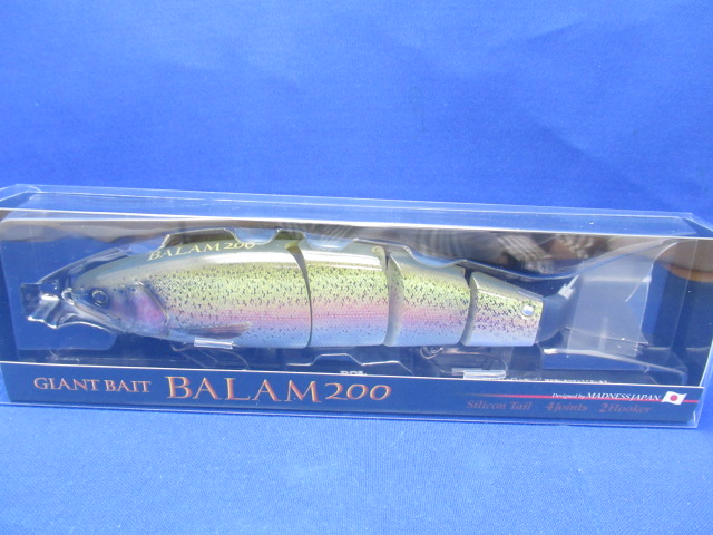 バラム200 リアルニジマス マドネス BALAM200 ビッグベイト 送料無料