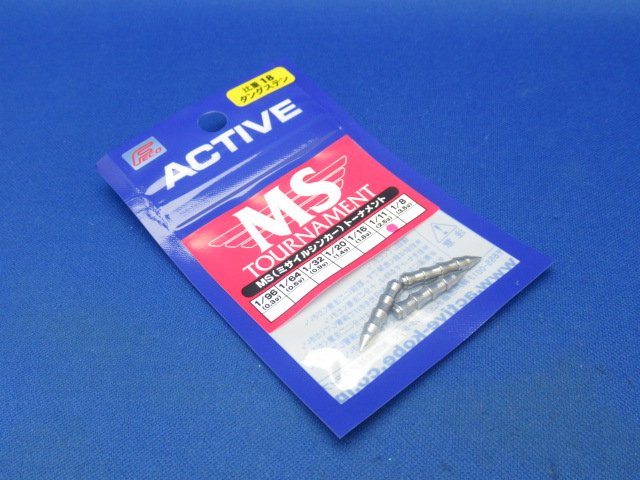 MS(ミサイルシンカー)トーナメント
