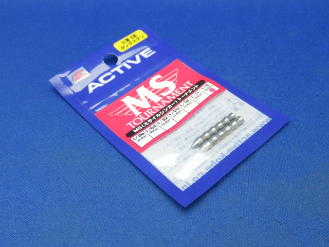 MS(ミサイルシンカー)トーナメント