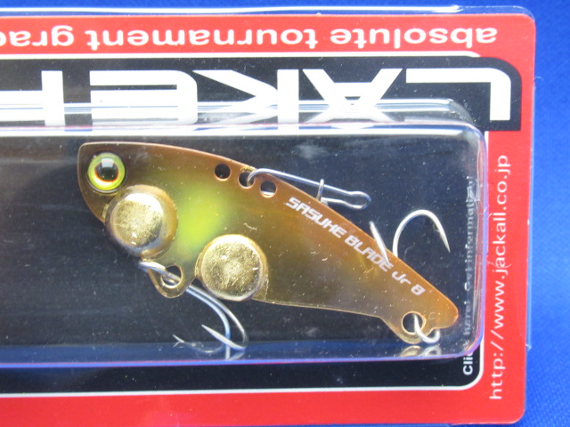 サスケブレードJr 8g