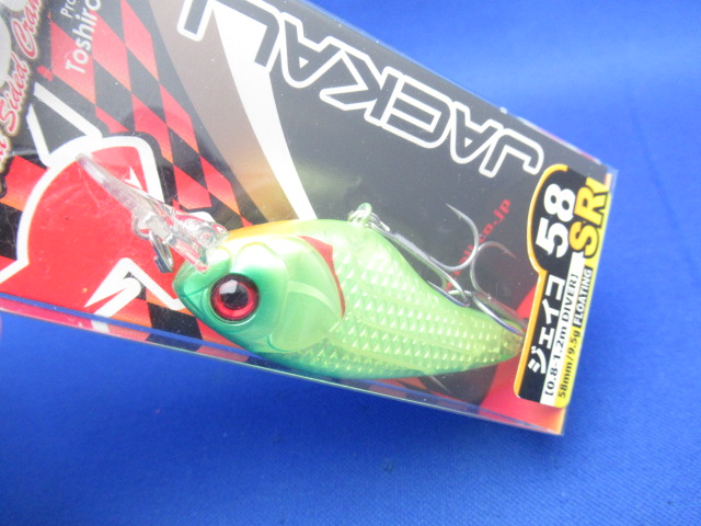 ジェイコ58SR