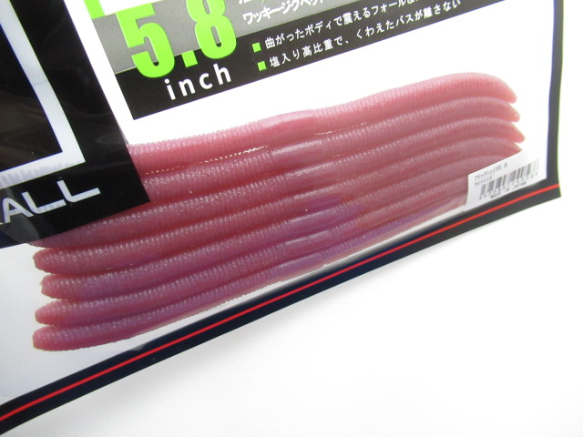 フリックシェイク 5.8”