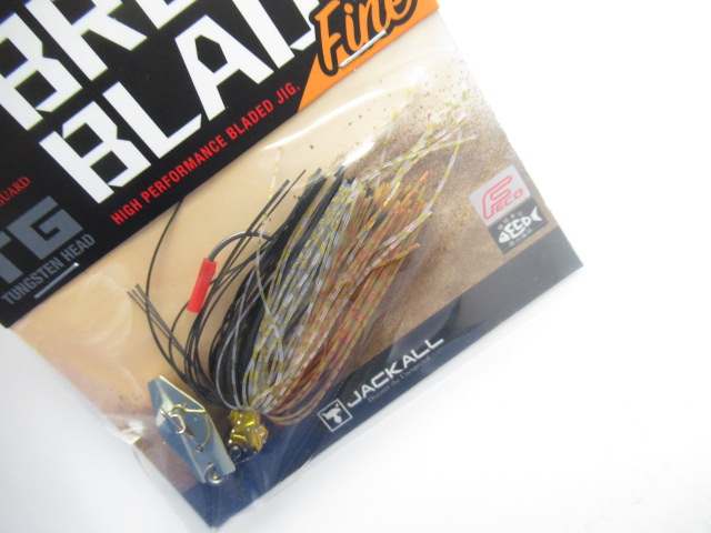 スーパーブレイクブレ-ド ファイン 1/8oz