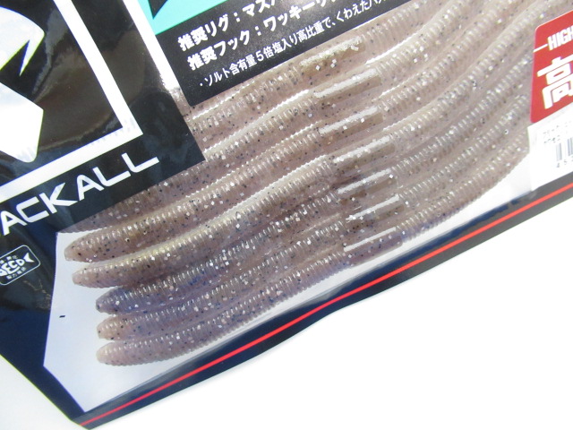 フリックシェイク 500 4.8”