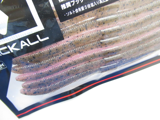 フリックシェイク 500 4.8”