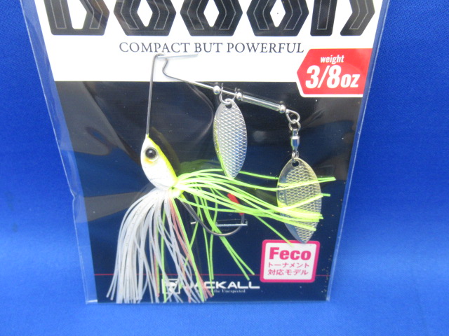 スーパードーン 3/8oz TG (Feco)