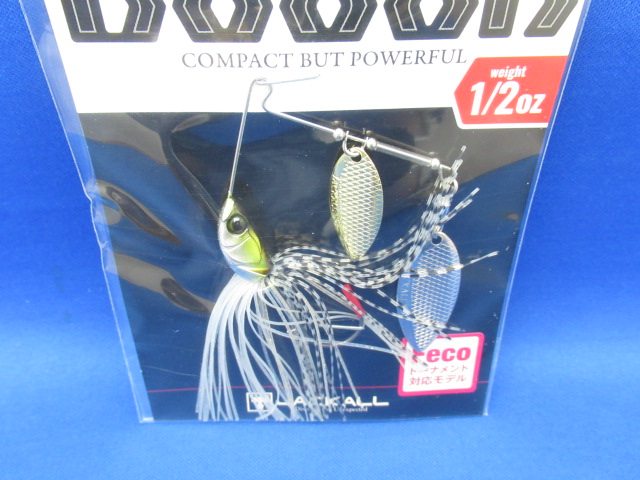 スーパードーン 1/2oz TG (Feco)