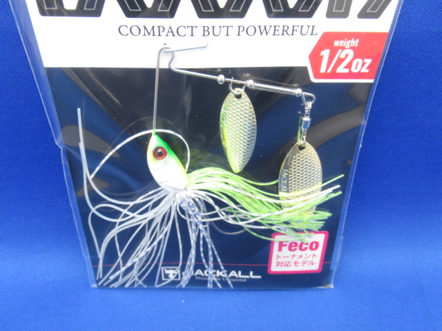 スーパードーン 1/2oz TG (Feco)