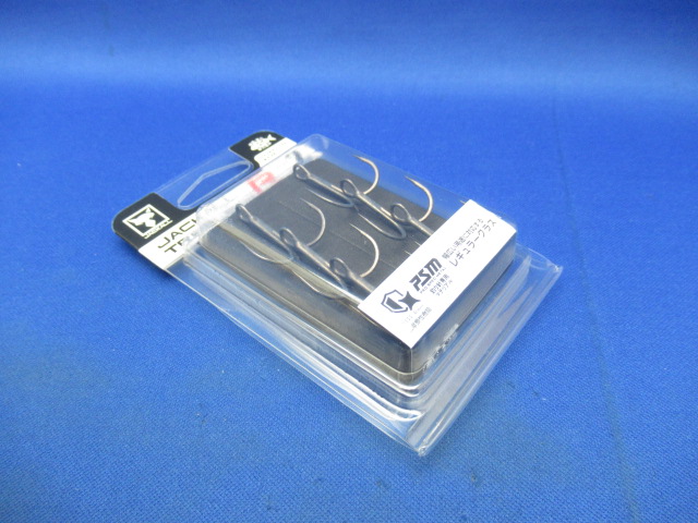 ジャッカル トレブル タイプR