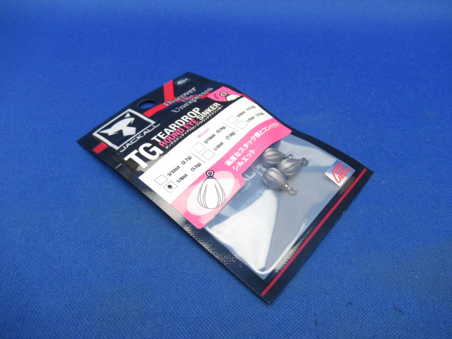 TGティアドロップ/ラウンドアイシンカー