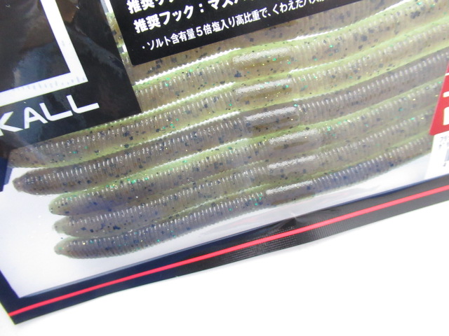 フリックシェイク 500 4.8”