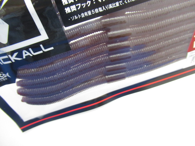 フリックシェイク 500 4.8”