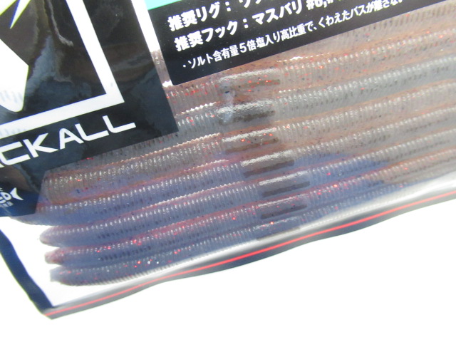 フリックシェイク 500 4.8”