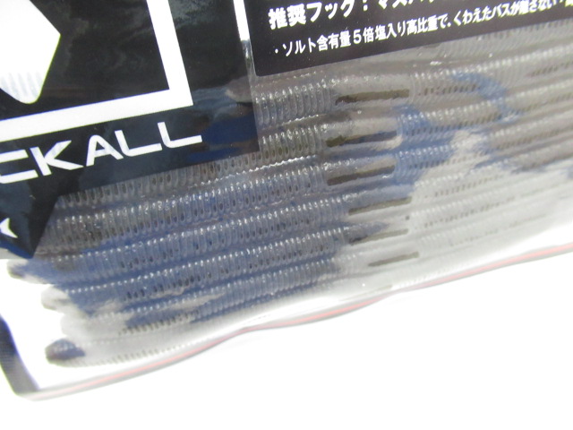 フリックシェイク 500 4.8”