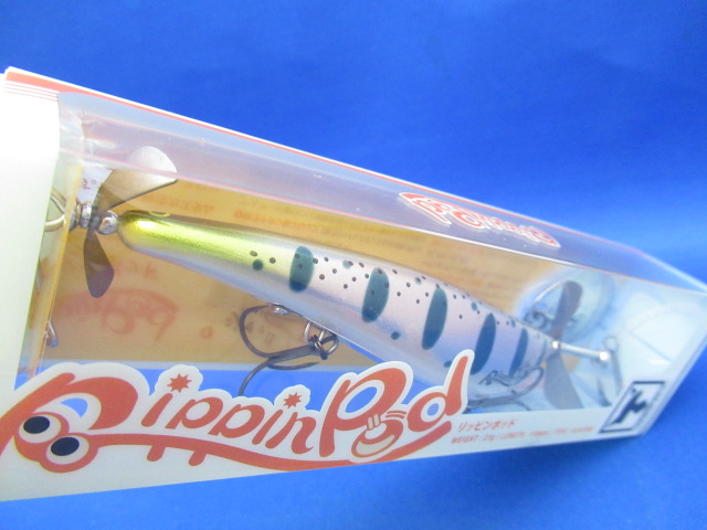 リッピンポッド