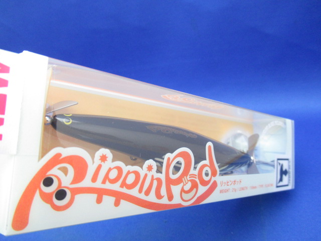 リッピンポッド