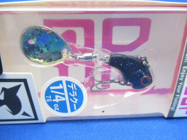 デラクー1/4oz