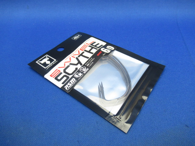 スイベルサイス