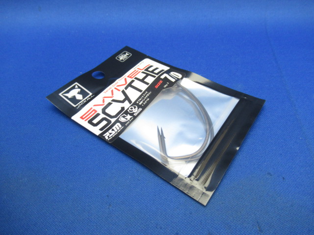 スイベルサイス