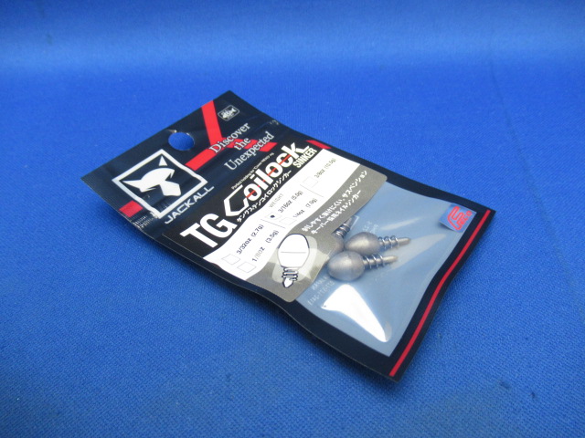 TGコイロックシンカー